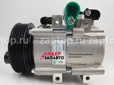 97701-4A970 Компрессор кондиционера HCC Halla оригинал Hyundai Starex
